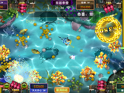 正版十代星力摇钱树