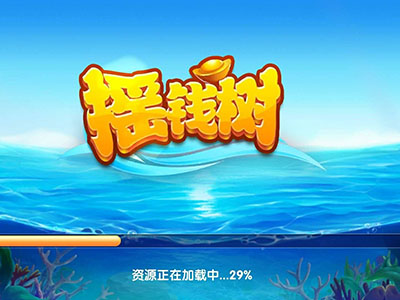 单挑信誉九代星力